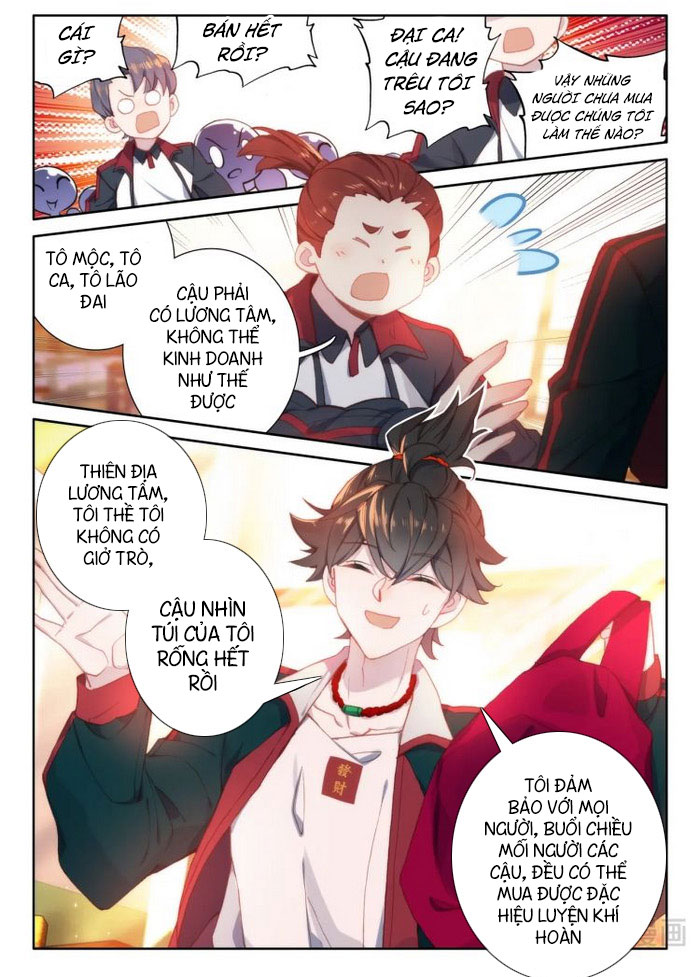 Khắc Kim Thành Tiên Chapter 6 - Trang 12