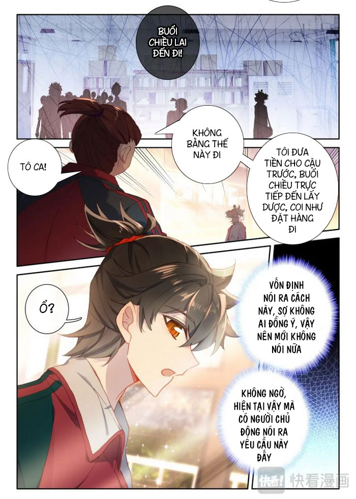 Khắc Kim Thành Tiên Chapter 6 - Trang 13