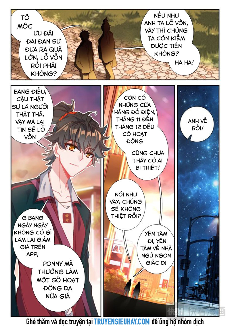 Khắc Kim Thành Tiên Chapter 5 - Trang 12