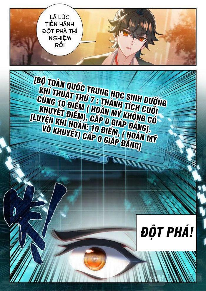 Khắc Kim Thành Tiên Chapter 7 - Trang 12