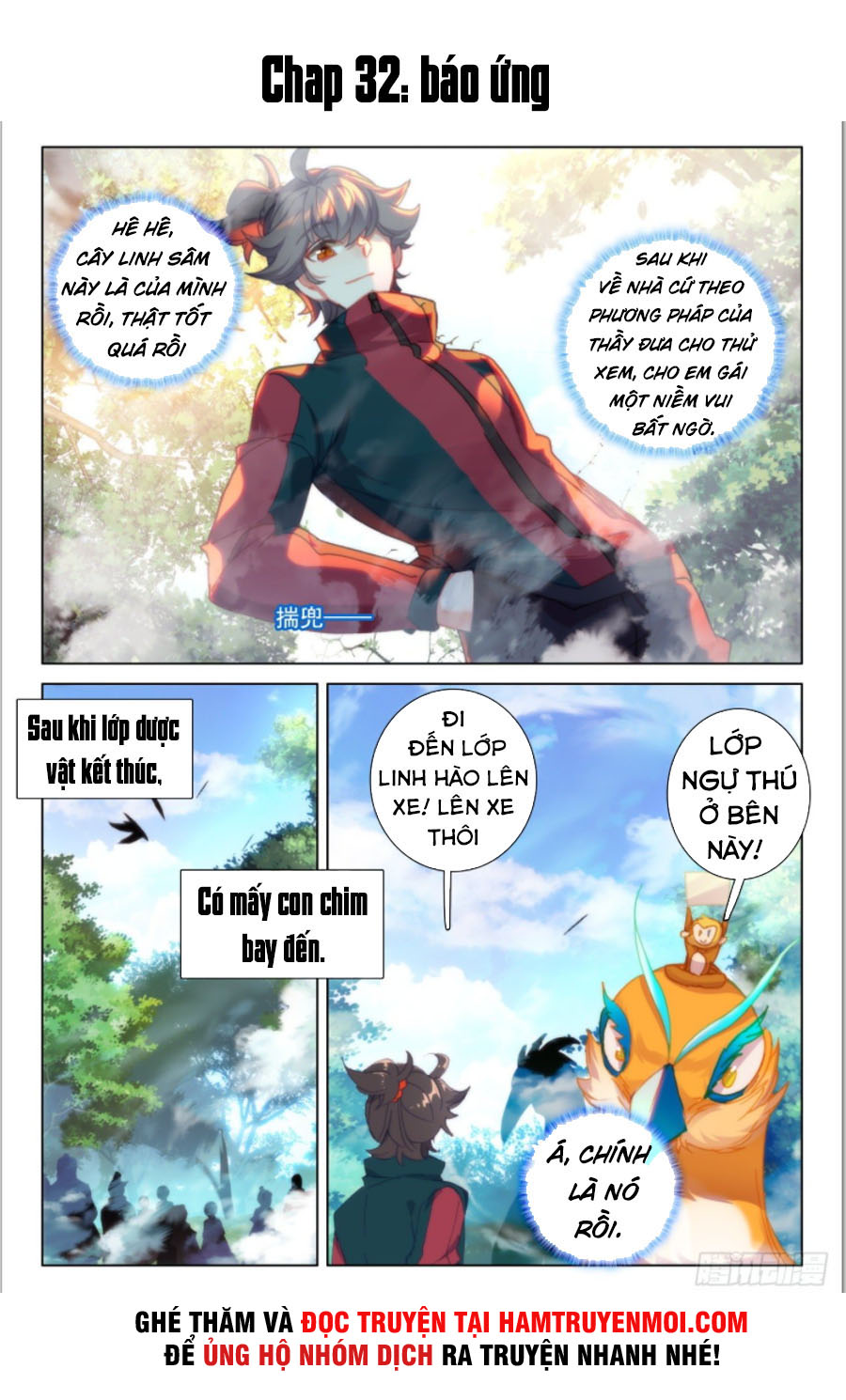 Khắc Kim Thành Tiên Chapter 32 - Trang 1