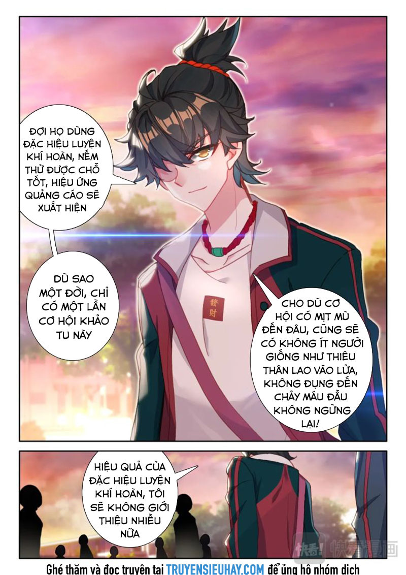 Khắc Kim Thành Tiên Chapter 5 - Trang 1