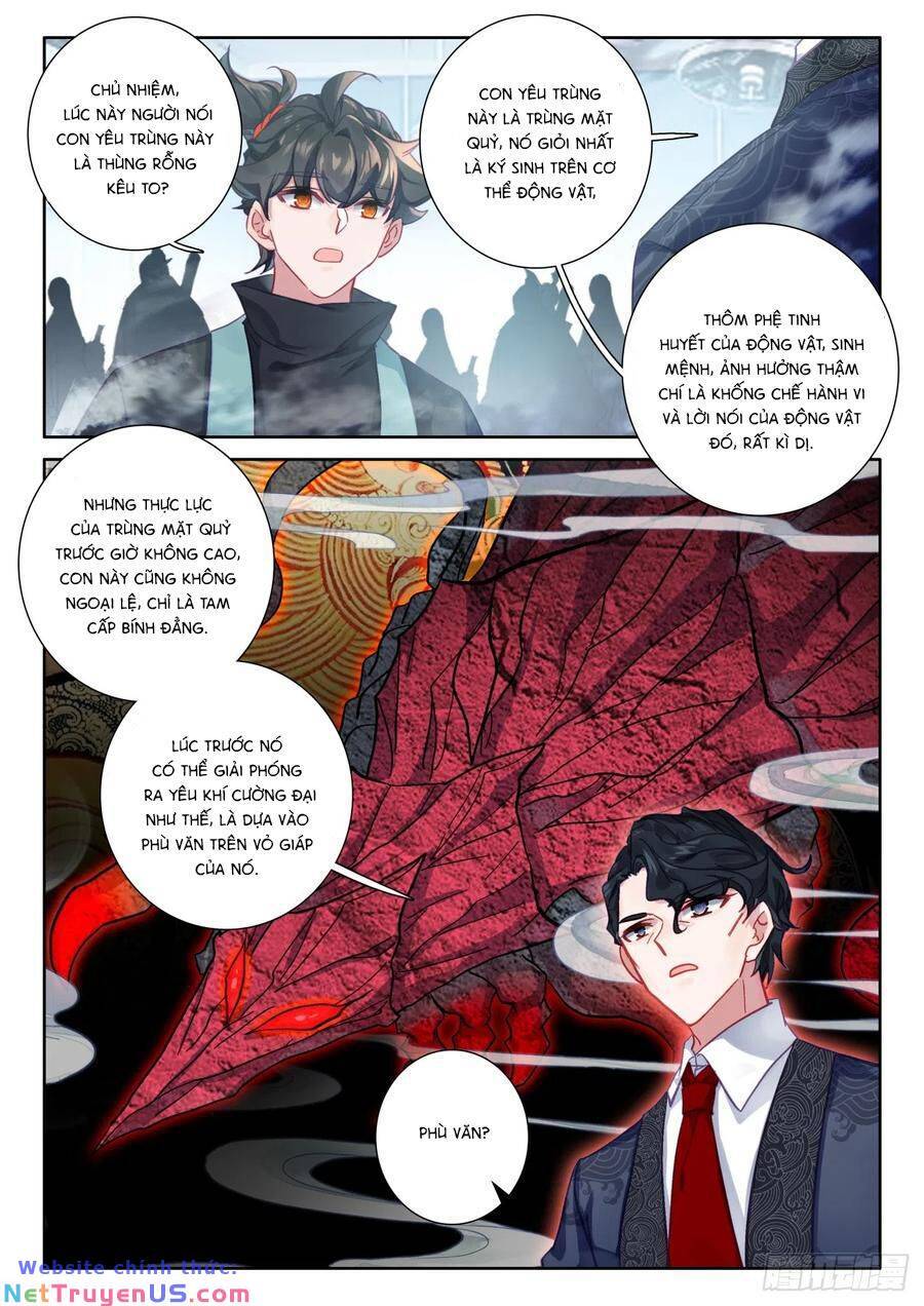 Khắc Kim Thành Tiên Chapter 85 - Trang 7