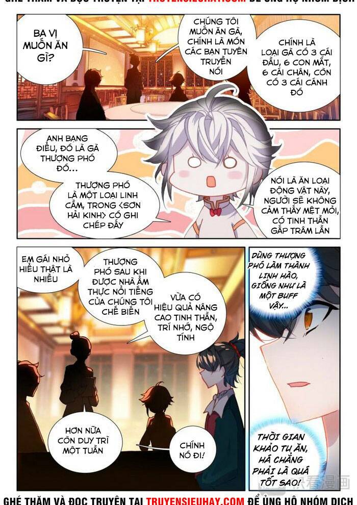 Khắc Kim Thành Tiên Chapter 8 - Trang 12