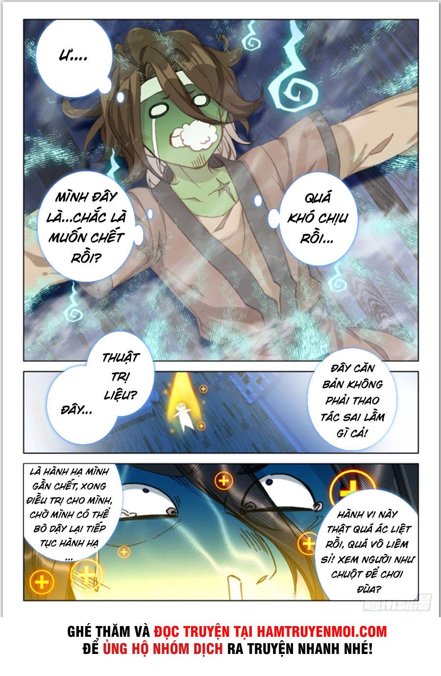 Khắc Kim Thành Tiên Chapter 18 - Trang 12