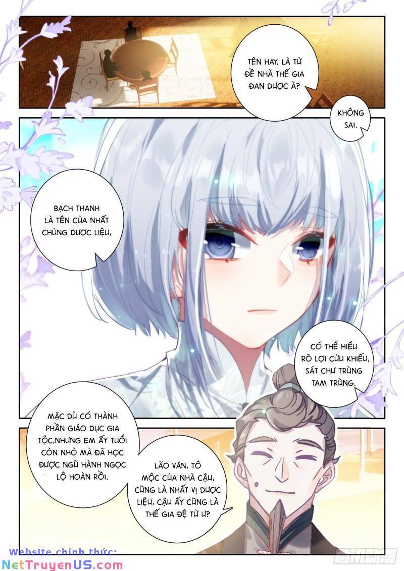 Khắc Kim Thành Tiên Chapter 86 - Trang 15