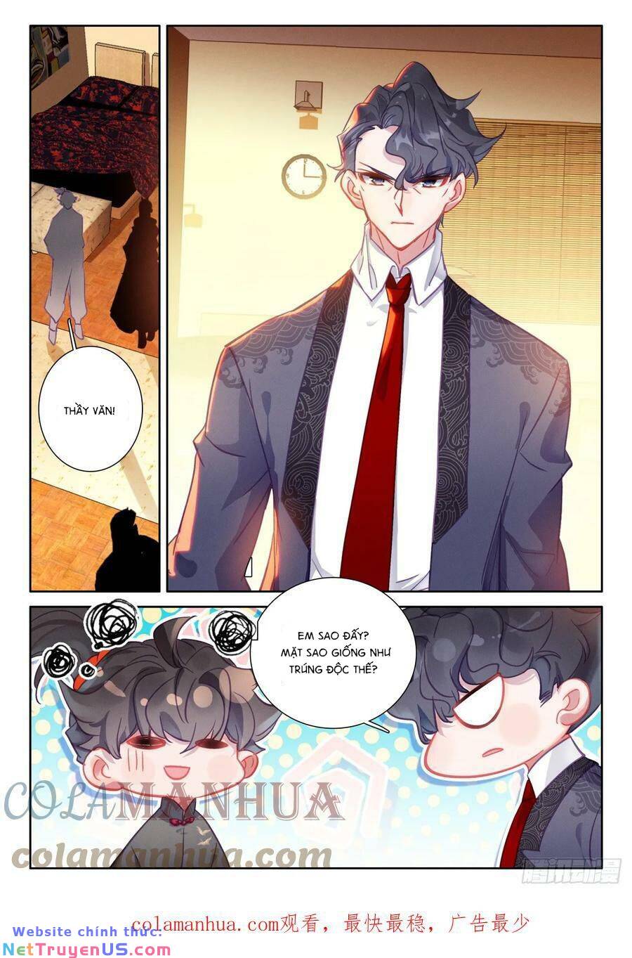 Khắc Kim Thành Tiên Chapter 95 - Trang 16