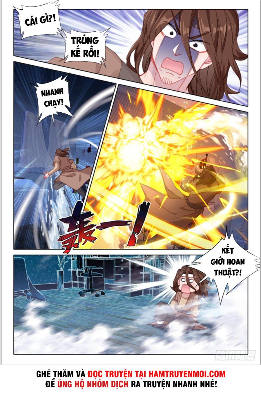 Khắc Kim Thành Tiên Chapter 18 - Trang 6