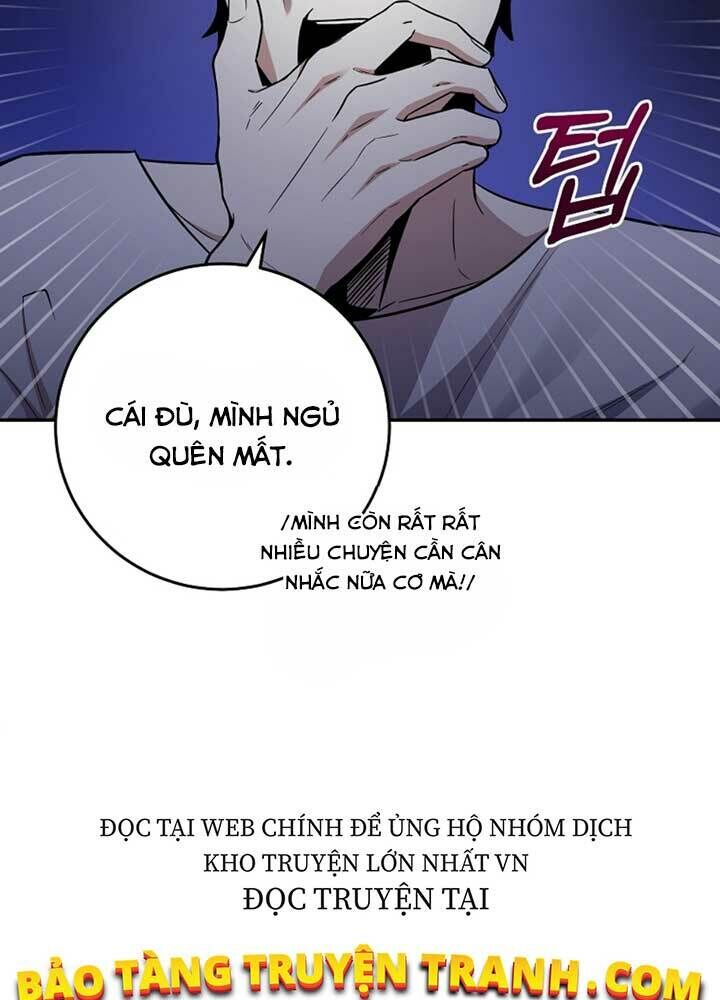 Tôi Là Thợ Săn Có Sức Mạnh Của 99 Vạn Tiền Kiếp Chapter 46 - Trang 10