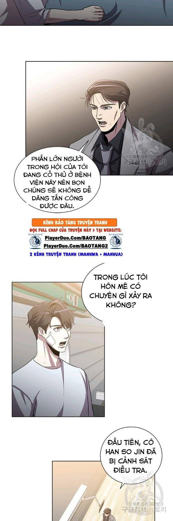 Tôi Là Thợ Săn Có Sức Mạnh Của 99 Vạn Tiền Kiếp Chapter 19 - Trang 35