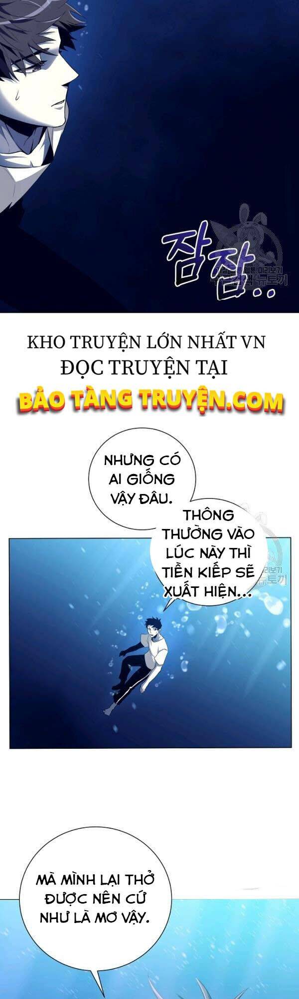 Tôi Là Thợ Săn Có Sức Mạnh Của 99 Vạn Tiền Kiếp Chapter 27 - Trang 5