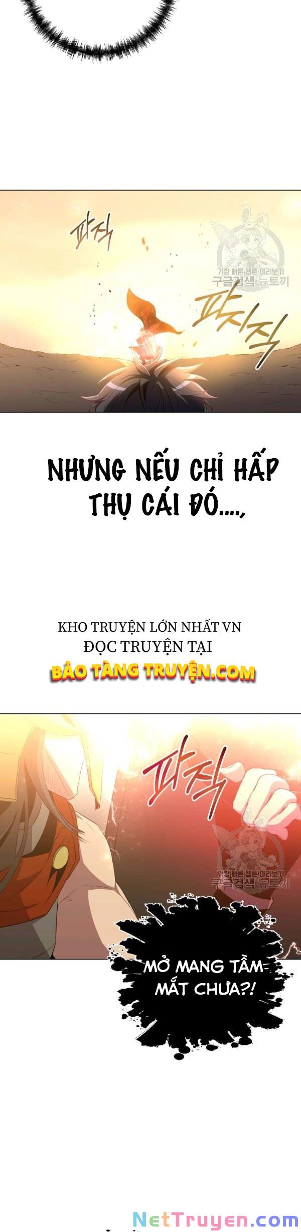 Tôi Là Thợ Săn Có Sức Mạnh Của 99 Vạn Tiền Kiếp Chapter 28 - Trang 13