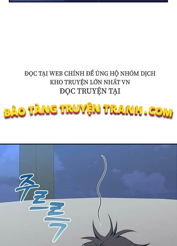 Tôi Là Thợ Săn Có Sức Mạnh Của 99 Vạn Tiền Kiếp Chapter 46 - Trang 2