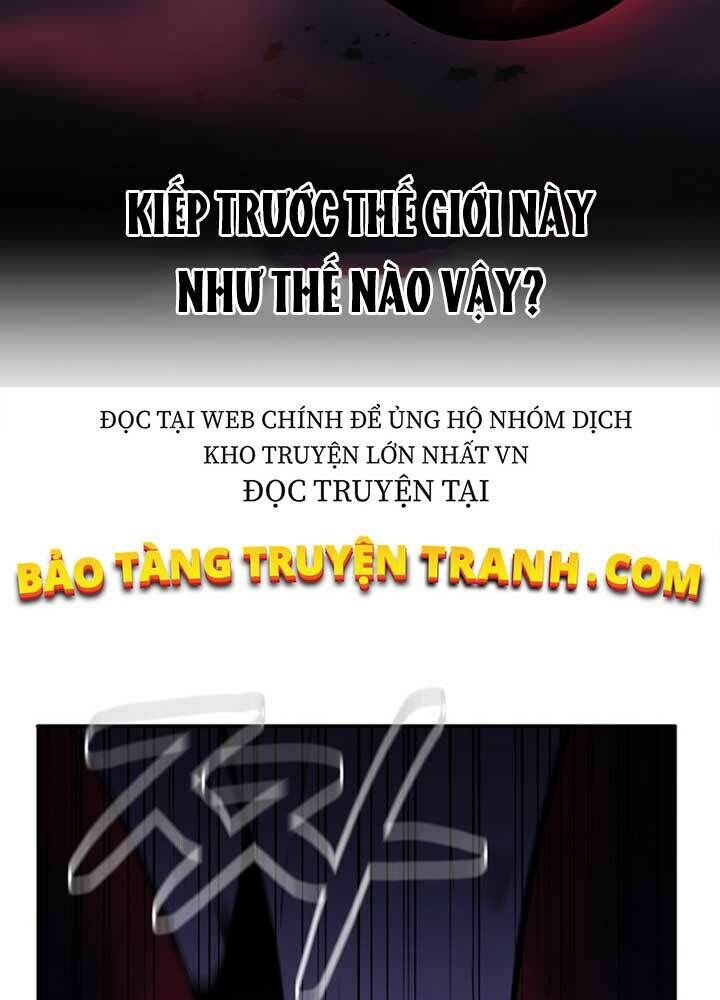 Tôi Là Thợ Săn Có Sức Mạnh Của 99 Vạn Tiền Kiếp Chapter 46 - Trang 126