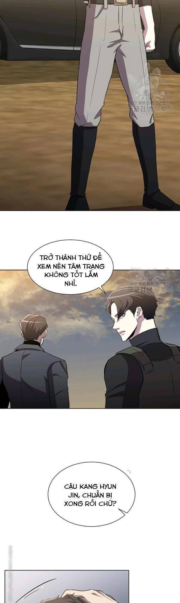 Tôi Là Thợ Săn Có Sức Mạnh Của 99 Vạn Tiền Kiếp Chapter 14 - Trang 9