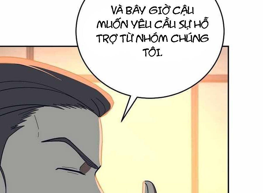 Tôi Là Thợ Săn Có Sức Mạnh Của 99 Vạn Tiền Kiếp Chapter 57 - Trang 17