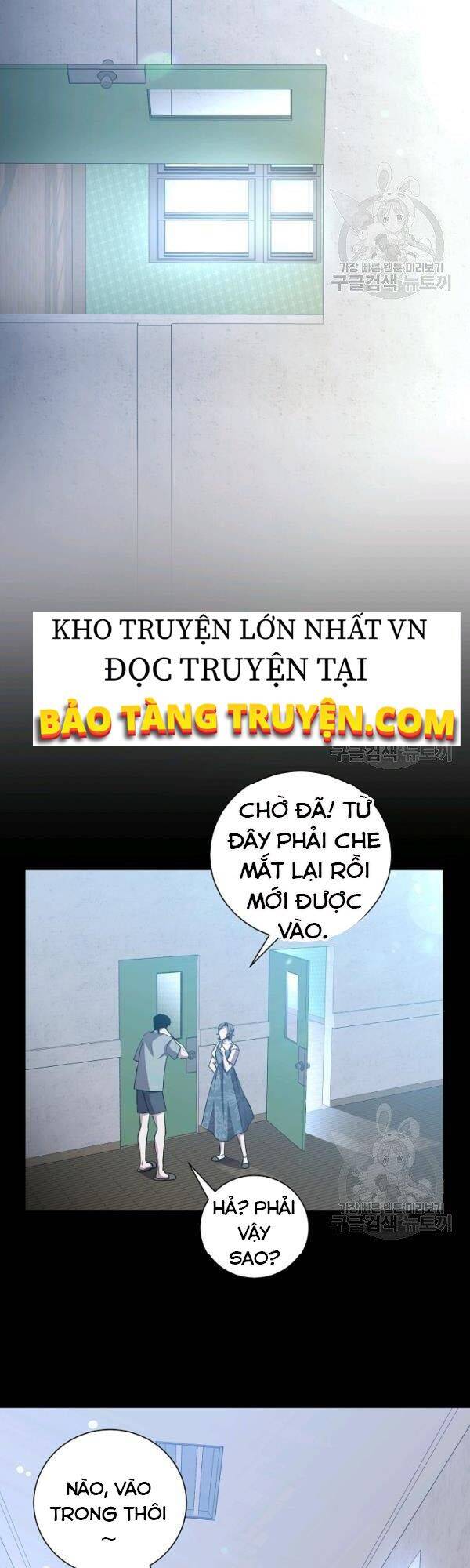 Tôi Là Thợ Săn Có Sức Mạnh Của 99 Vạn Tiền Kiếp Chapter 27 - Trang 16