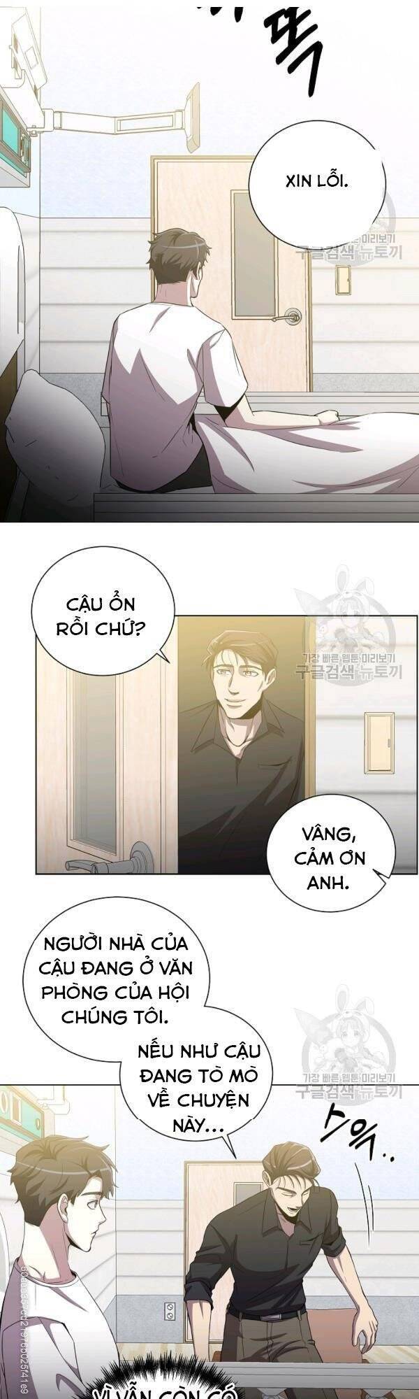 Tôi Là Thợ Săn Có Sức Mạnh Của 99 Vạn Tiền Kiếp Chapter 23 - Trang 21