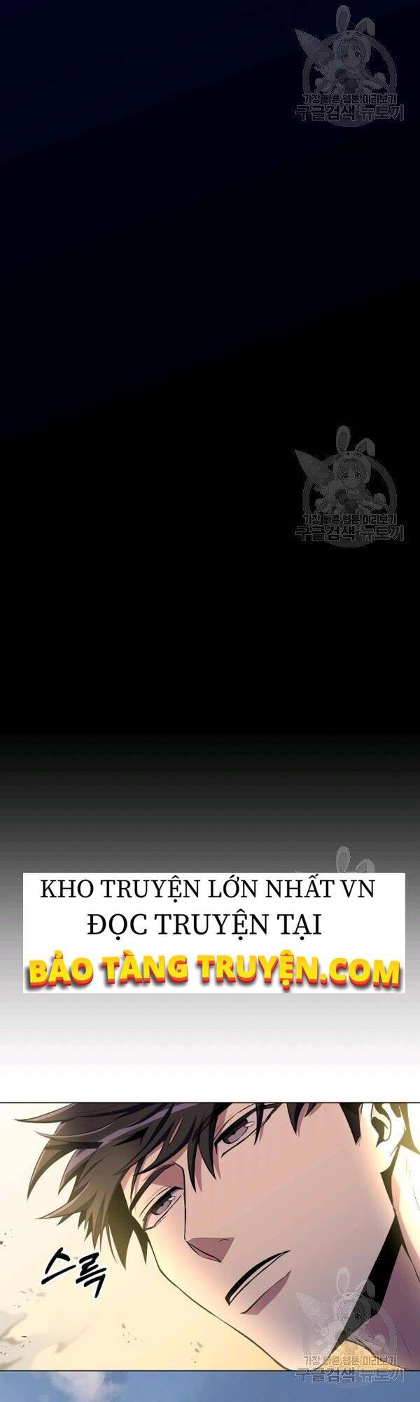 Tôi Là Thợ Săn Có Sức Mạnh Của 99 Vạn Tiền Kiếp Chapter 27 - Trang 57