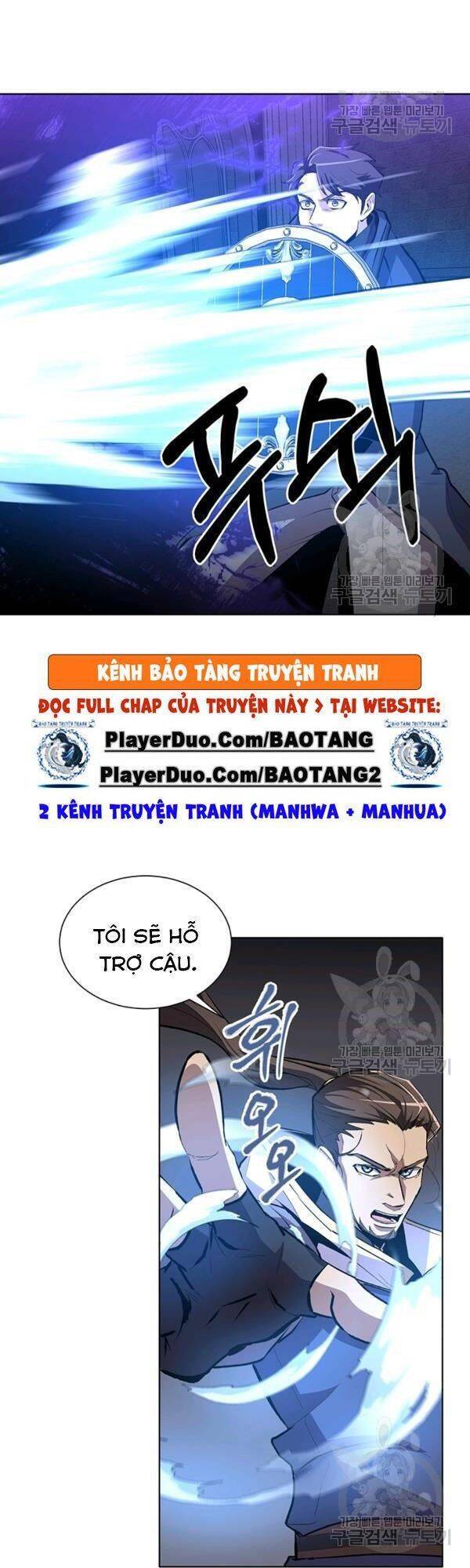 Tôi Là Thợ Săn Có Sức Mạnh Của 99 Vạn Tiền Kiếp Chapter 12 - Trang 18