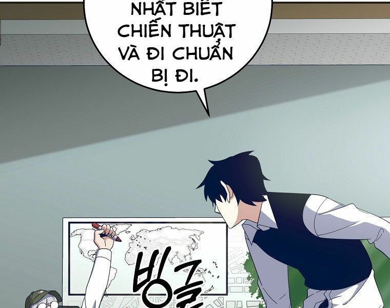 Tôi Là Thợ Săn Có Sức Mạnh Của 99 Vạn Tiền Kiếp Chapter 55 - Trang 7