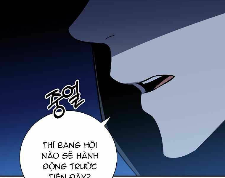 Tôi Là Thợ Săn Có Sức Mạnh Của 99 Vạn Tiền Kiếp Chapter 43 - Trang 116