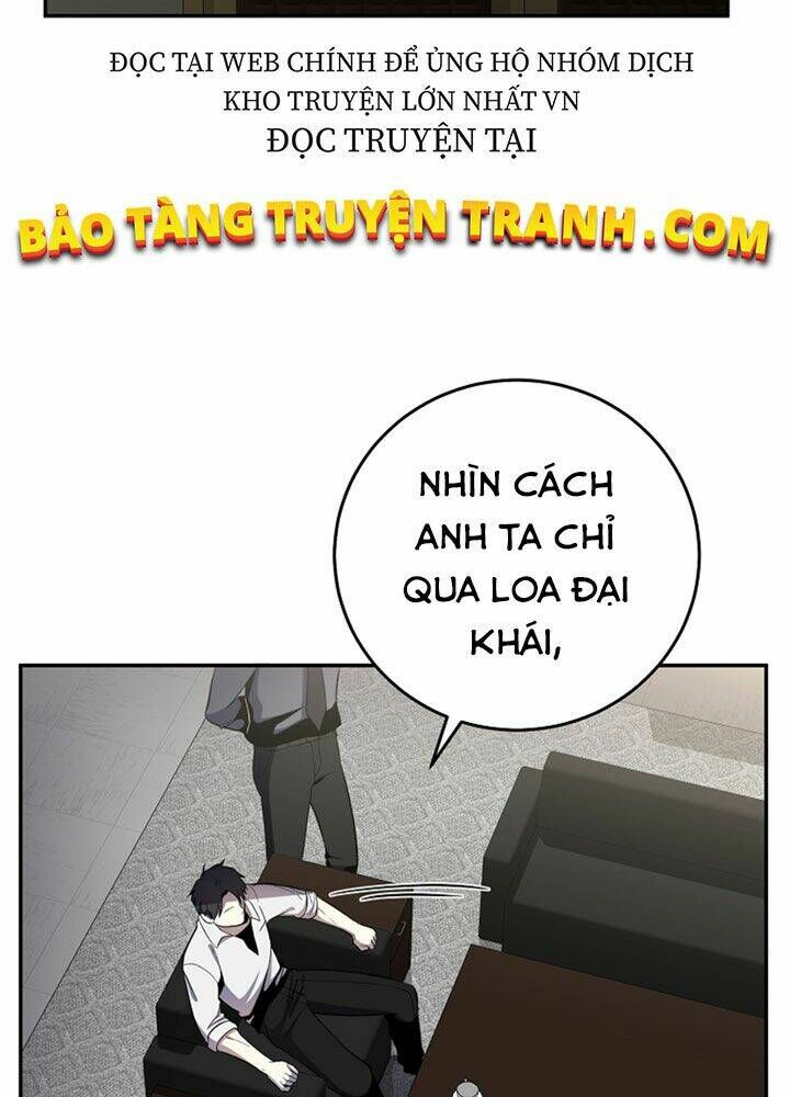 Tôi Là Thợ Săn Có Sức Mạnh Của 99 Vạn Tiền Kiếp Chapter 45 - Trang 111