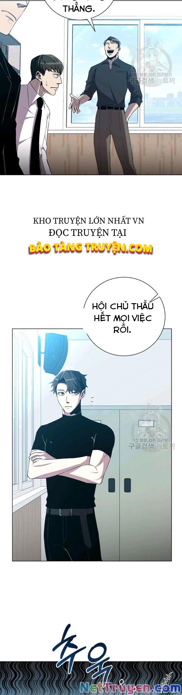 Tôi Là Thợ Săn Có Sức Mạnh Của 99 Vạn Tiền Kiếp Chapter 28 - Trang 24