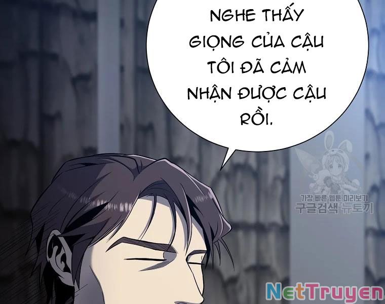 Tôi Là Thợ Săn Có Sức Mạnh Của 99 Vạn Tiền Kiếp Chapter 42 - Trang 23