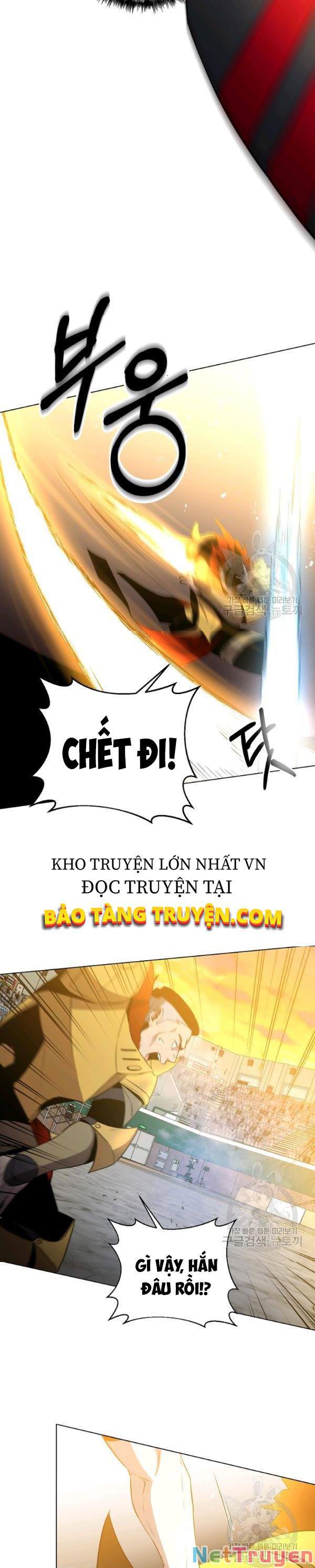 Tôi Là Thợ Săn Có Sức Mạnh Của 99 Vạn Tiền Kiếp Chapter 29 - Trang 21