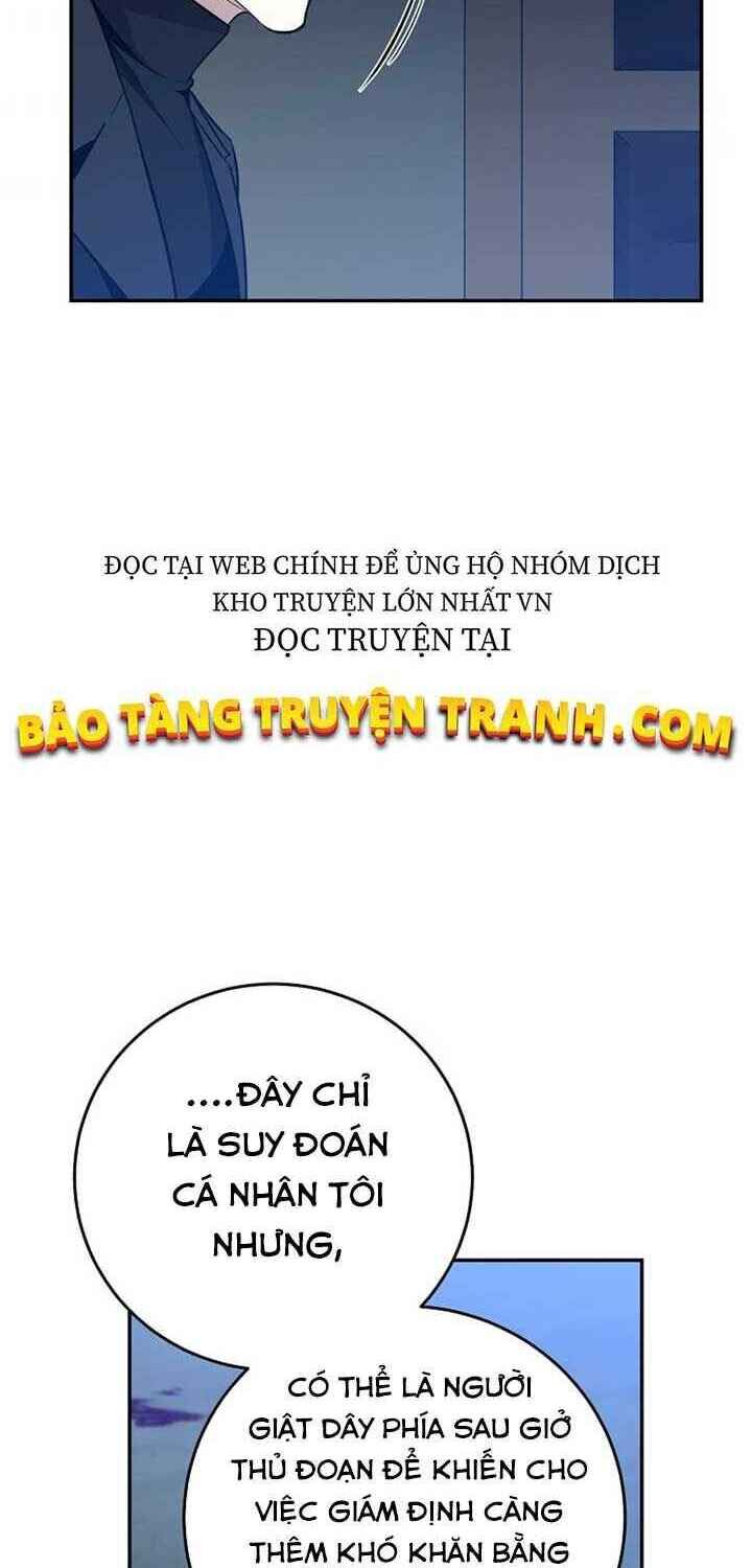 Tôi Là Thợ Săn Có Sức Mạnh Của 99 Vạn Tiền Kiếp Chapter 48 - Trang 43