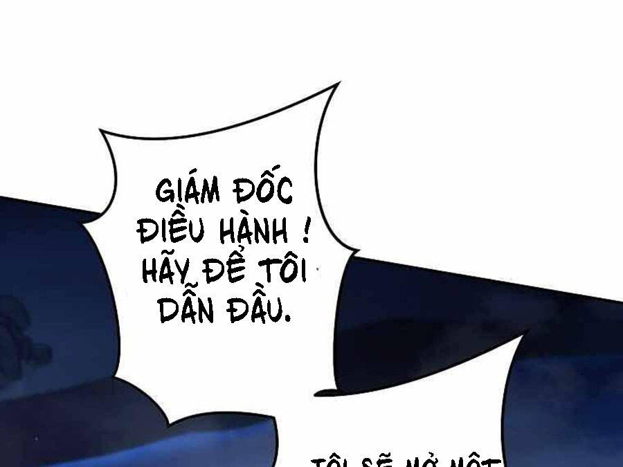 Tôi Là Thợ Săn Có Sức Mạnh Của 99 Vạn Tiền Kiếp Chapter 57 - Trang 120