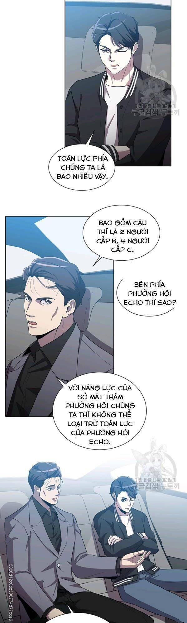 Tôi Là Thợ Săn Có Sức Mạnh Của 99 Vạn Tiền Kiếp Chapter 14 - Trang 5