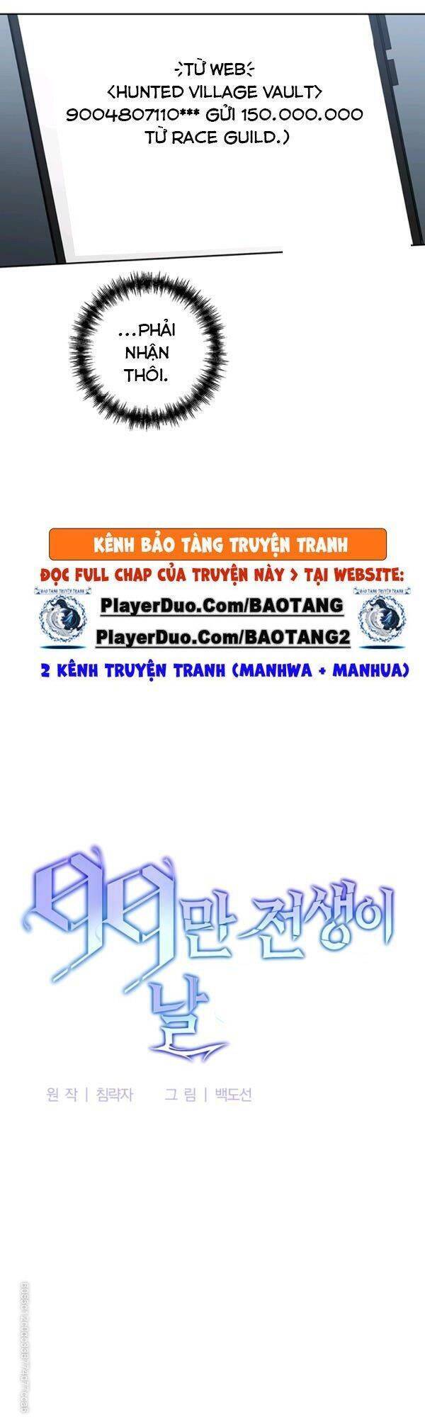 Tôi Là Thợ Săn Có Sức Mạnh Của 99 Vạn Tiền Kiếp Chapter 15 - Trang 35