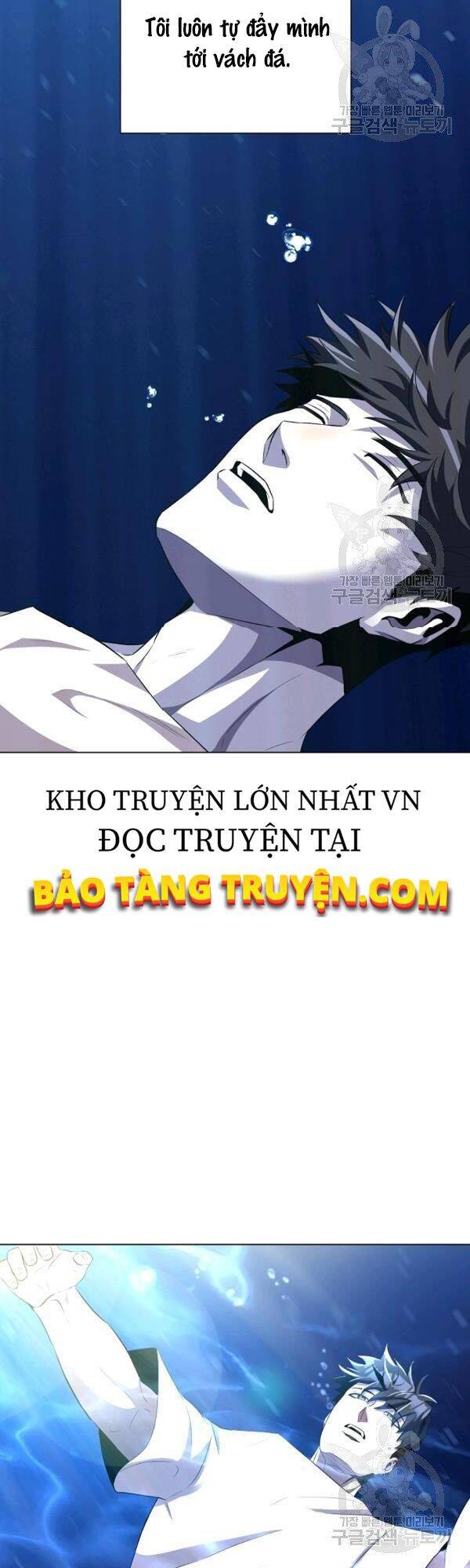 Tôi Là Thợ Săn Có Sức Mạnh Của 99 Vạn Tiền Kiếp Chapter 27 - Trang 52