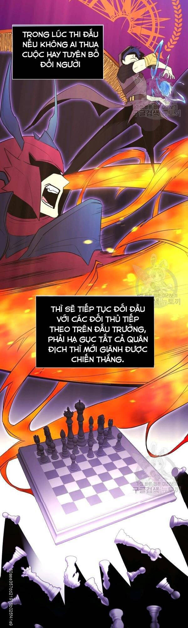 Tôi Là Thợ Săn Có Sức Mạnh Của 99 Vạn Tiền Kiếp Chapter 25 - Trang 25