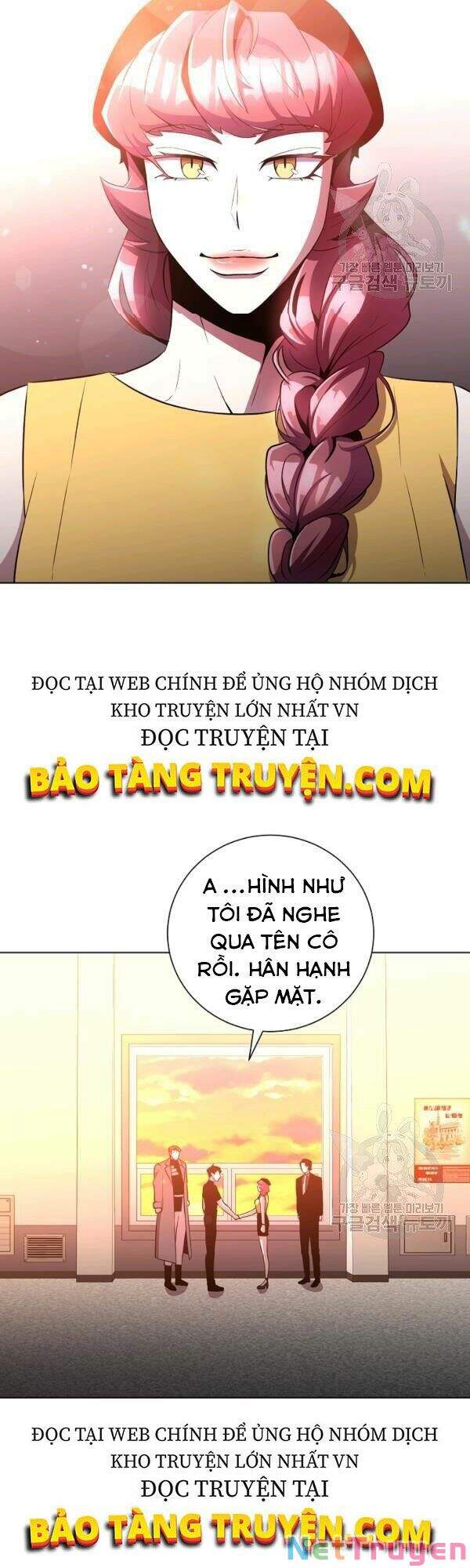 Tôi Là Thợ Săn Có Sức Mạnh Của 99 Vạn Tiền Kiếp Chapter 30 - Trang 26