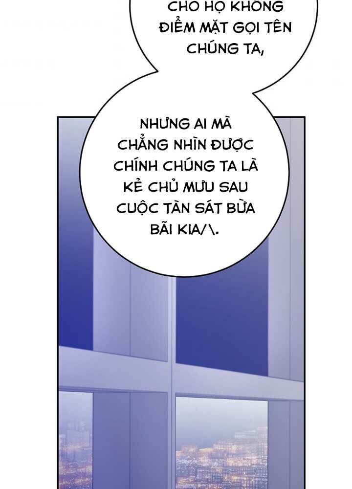 Tôi Là Thợ Săn Có Sức Mạnh Của 99 Vạn Tiền Kiếp Chapter 50 - Trang 105