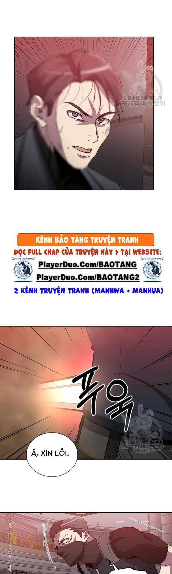 Tôi Là Thợ Săn Có Sức Mạnh Của 99 Vạn Tiền Kiếp Chapter 10 - Trang 13