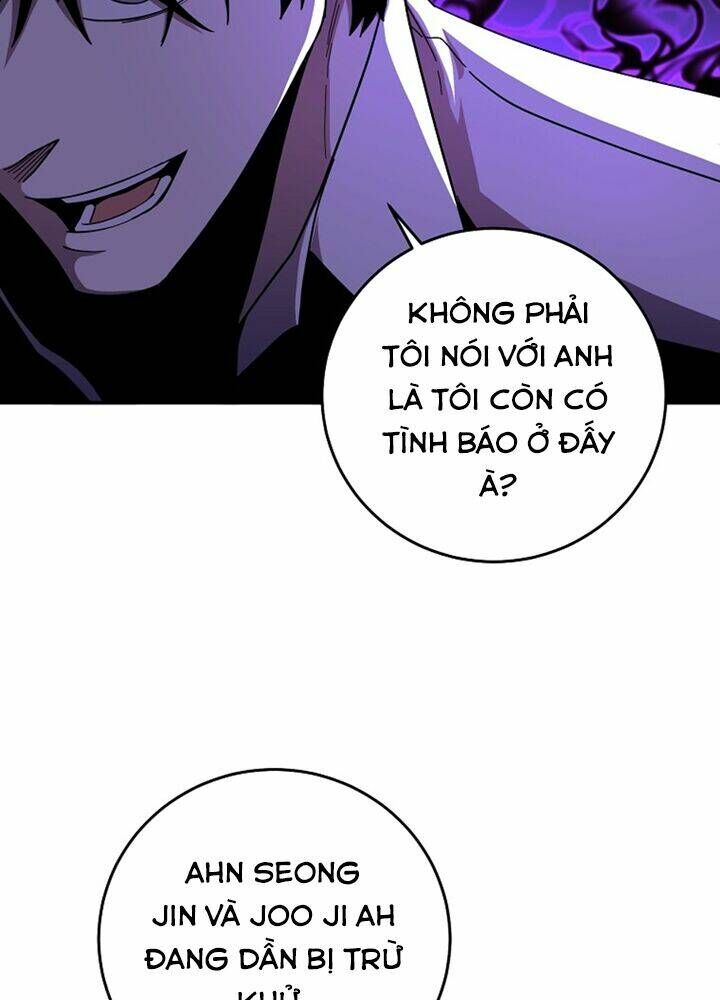 Tôi Là Thợ Săn Có Sức Mạnh Của 99 Vạn Tiền Kiếp Chapter 53 - Trang 107