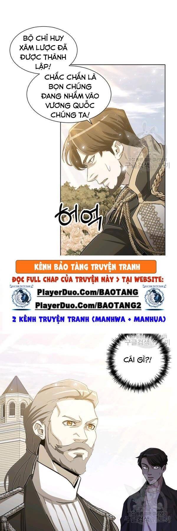 Tôi Là Thợ Săn Có Sức Mạnh Của 99 Vạn Tiền Kiếp Chapter 18 - Trang 19