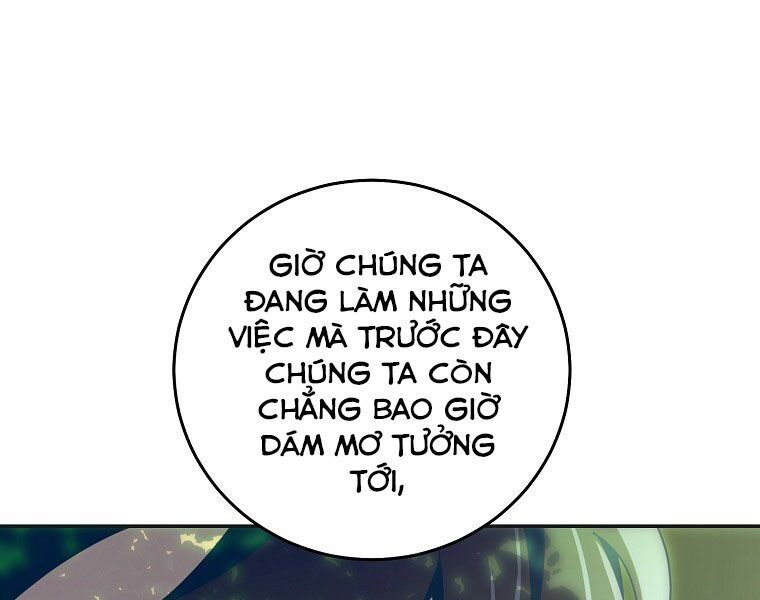 Tôi Là Thợ Săn Có Sức Mạnh Của 99 Vạn Tiền Kiếp Chapter 55 - Trang 47