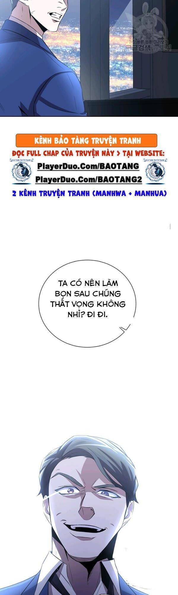 Tôi Là Thợ Săn Có Sức Mạnh Của 99 Vạn Tiền Kiếp Chapter 15 - Trang 40