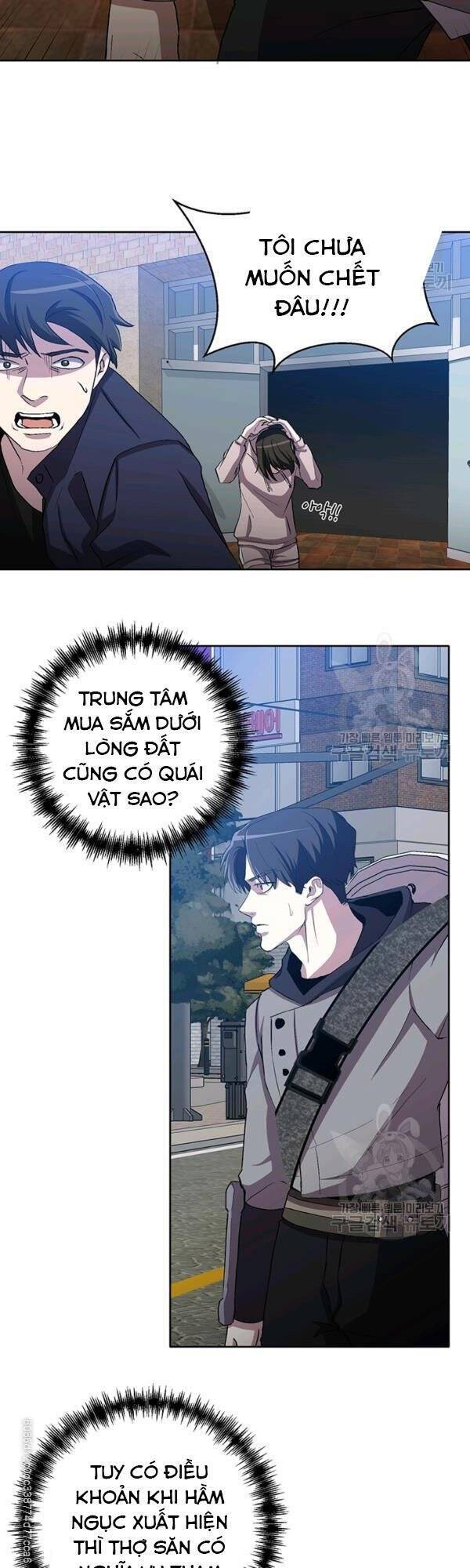 Tôi Là Thợ Săn Có Sức Mạnh Của 99 Vạn Tiền Kiếp Chapter 9 - Trang 25