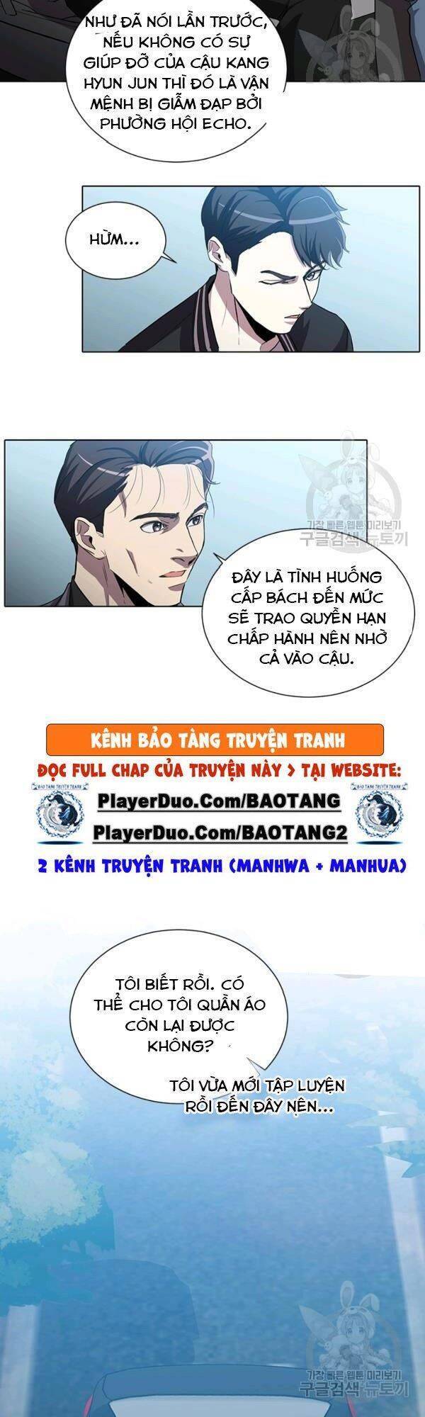 Tôi Là Thợ Săn Có Sức Mạnh Của 99 Vạn Tiền Kiếp Chapter 14 - Trang 6