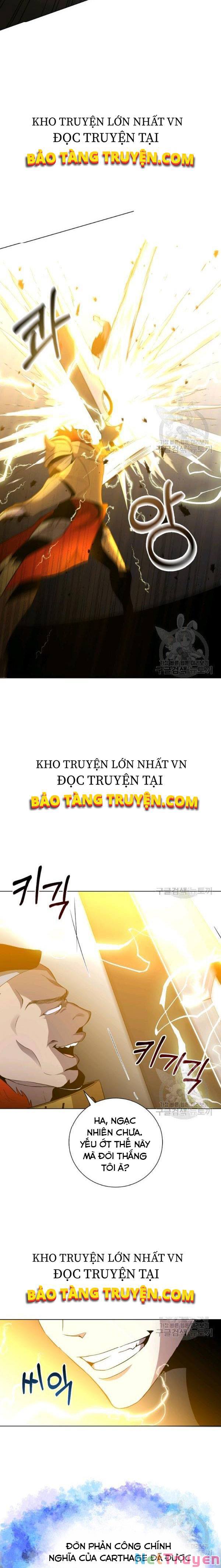 Tôi Là Thợ Săn Có Sức Mạnh Của 99 Vạn Tiền Kiếp Chapter 29 - Trang 23