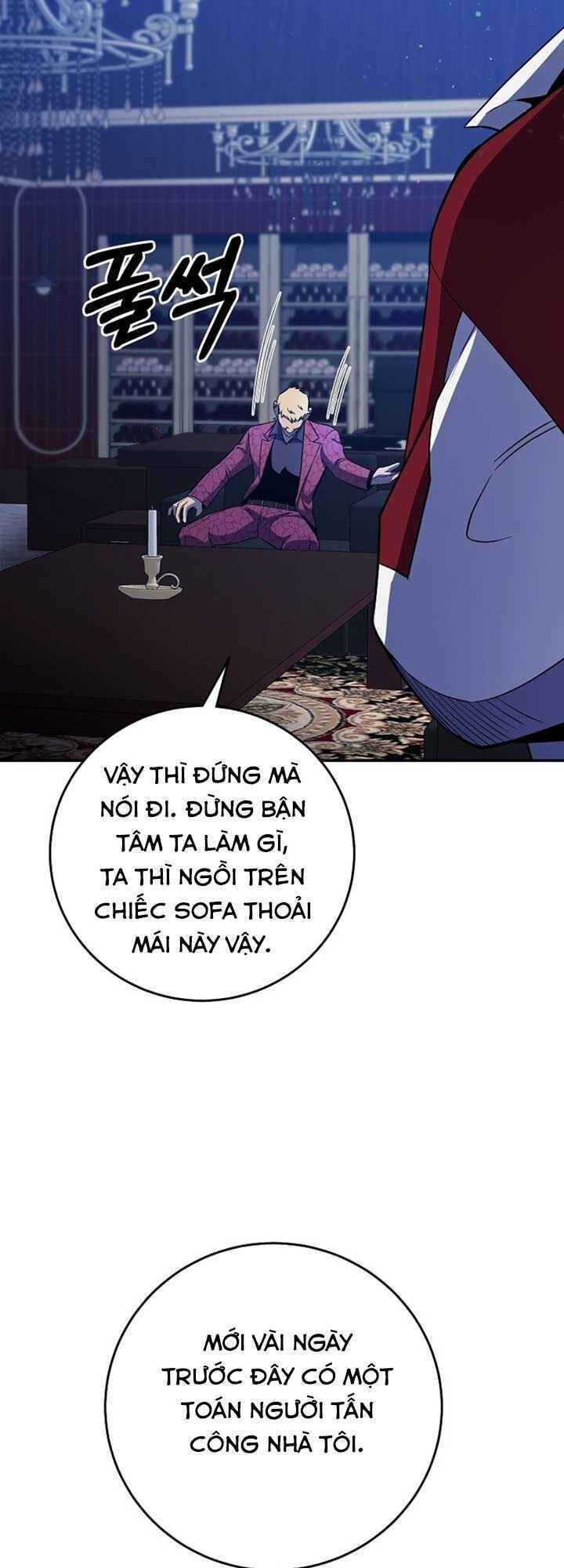 Tôi Là Thợ Săn Có Sức Mạnh Của 99 Vạn Tiền Kiếp Chapter 48 - Trang 20