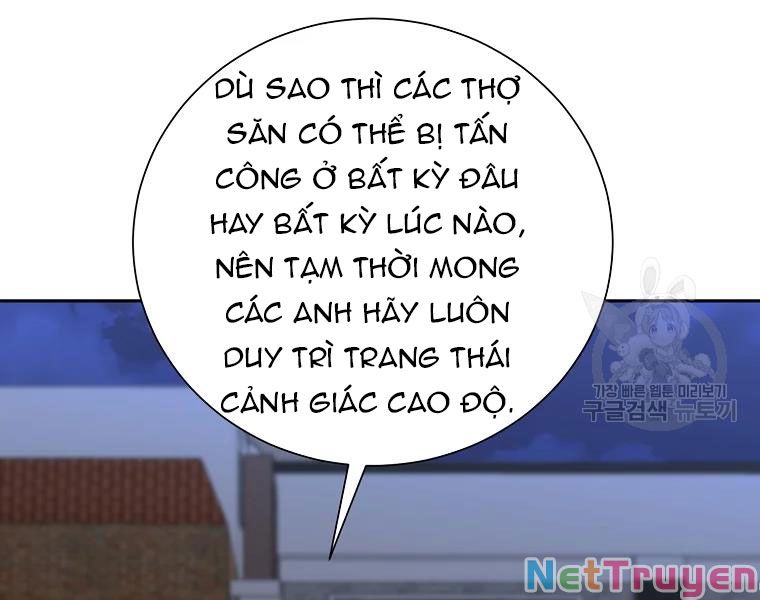 Tôi Là Thợ Săn Có Sức Mạnh Của 99 Vạn Tiền Kiếp Chapter 42 - Trang 65