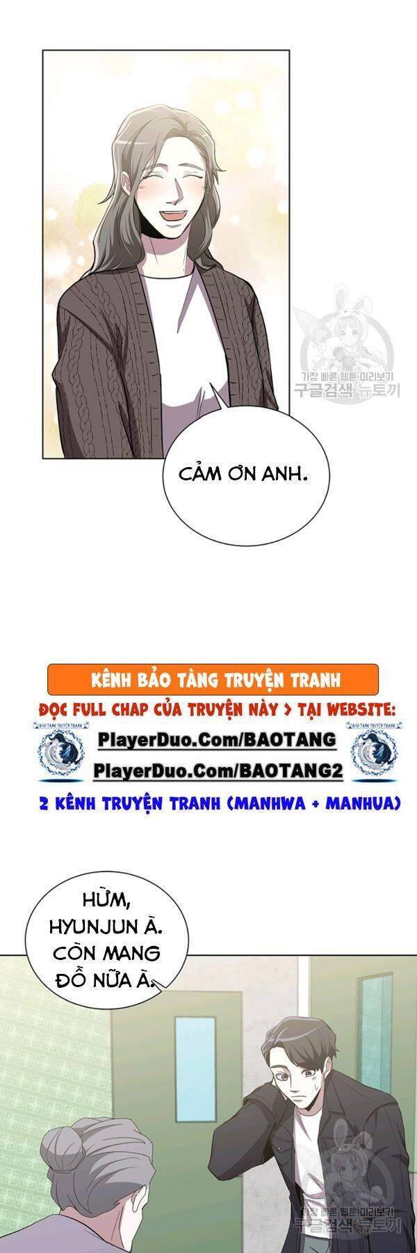 Tôi Là Thợ Săn Có Sức Mạnh Của 99 Vạn Tiền Kiếp Chapter 16 - Trang 15