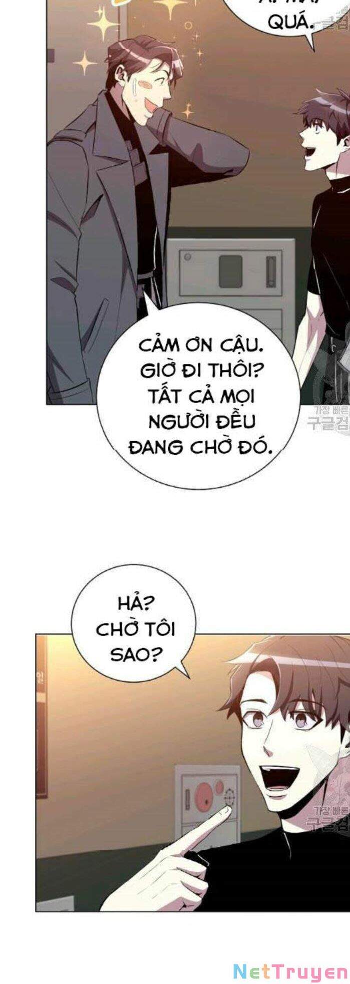 Tôi Là Thợ Săn Có Sức Mạnh Của 99 Vạn Tiền Kiếp Chapter 30 - Trang 3